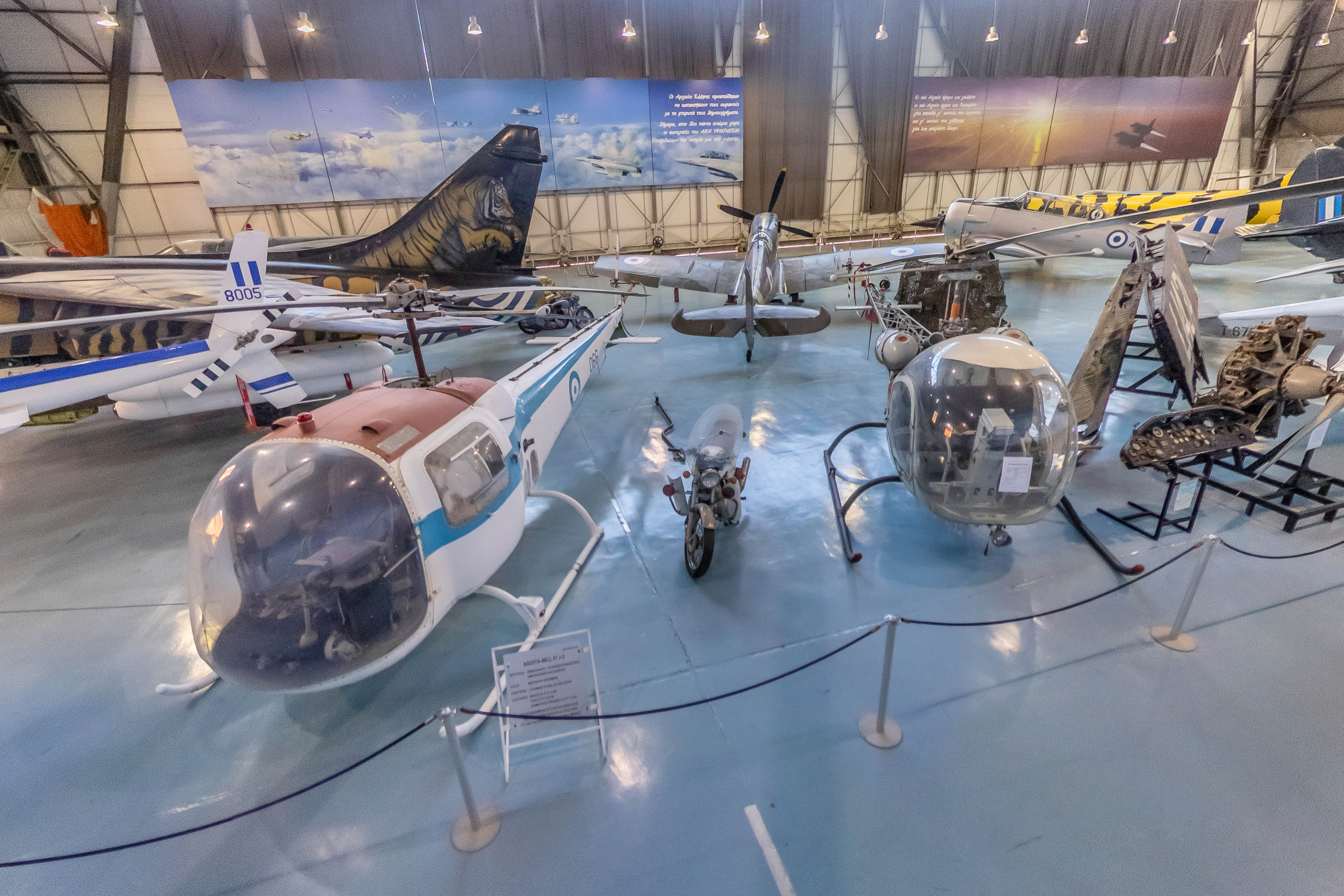 Μουσείο Πολεμικής Αεροπορίας